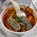 코스트코 세종점 | 코스트코 세종점 방문 후기 (feat. LG 스탠바이미2)