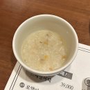 광주 상무지구 참치어때 단체회식 가족식사하기 좋은 맛집