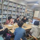 무악다솜방 이미지