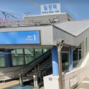 일광비스타동원2차어린이집 이미지