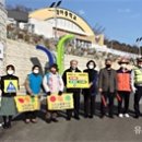 청아중학교 이미지