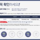 엠크린시스템 이미지