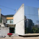 우장춘기념관 이미지