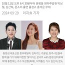 청주시 찾아가는콘서트 공연소식 이미지