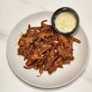 땡초닭발 | 무뼈 닭발 밀키트 추천 아민푸드 땡초 넣은 직화 뼈없는 닭발 후기