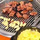 금치축산 이미지