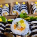곽지마루네김밥