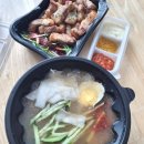 꾸꾸삼겹 진천점 네이버블로그