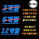 관평1로(유성-45) 이미지