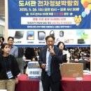 중앙전자 이미지