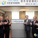 김대식법무사