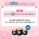 휴먼시아6차 이미지