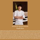 정식당 - 금정구 장전로 51 | 정식당