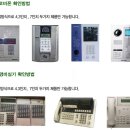 관악타운(동성,현대,청구) 이미지