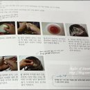 웰북 네이버블로그