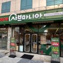 영등동-41 이미지