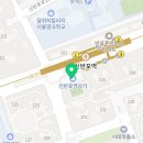오마뎅 반포래미안 퍼스티지점 네이버블로그