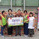 유테크플러스주