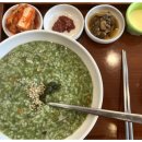 맛깔참죽 이미지