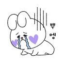 명보상회 이미지