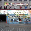 탐나종합어시장(난곡사거리점) 이미지