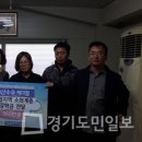 ㈜산수유케미컬 이미지