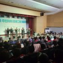 배방읍 주민자치센터 이미지