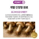 산청우리약국 이미지