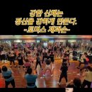 펌프짐헬스클럽 이미지