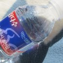 GS25 월미도선착장점 이미지