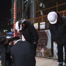 전가