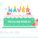 피자나인 이미지