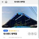 디테일링 차고 이미지