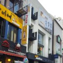 명동9길 네이버블로그