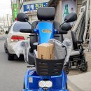 지선의료기 이미지