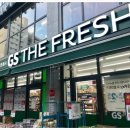 서문할인마트 이미지