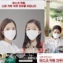 부성탕 이미지
