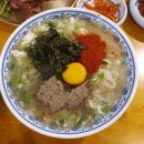 1984그수육집칼국수하남미사