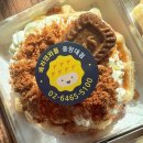 베러댄와플 중앙대점 | 중앙대 와플 맛집: 베러댄와플(요기요 가격비교)