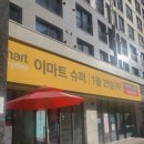 물빛세탁 이미지