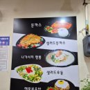 로로쿡 네이버블로그