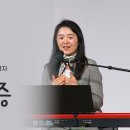 홍혜진 선교사(탄자니아) 이미지