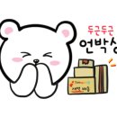 카페원두
