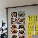 해물왕짬뽕전문점 미향 | 비 오는 날 혼자서 짬뽕 한 그릇 수암시장 맛집 미향 해물왕짬뽕전문점