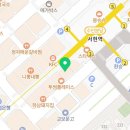 연세화이트산타치과의원 이미지