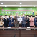 가야1동-16 이미지