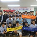 서대전고등학교 이미지