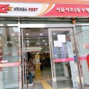 반포대로 99 이미지