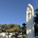 솔뫼 입구 | 당진여행 가톨릭 성지순례 첫 번째 <솔뫼성지>