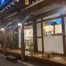 물동이펜션 이미지